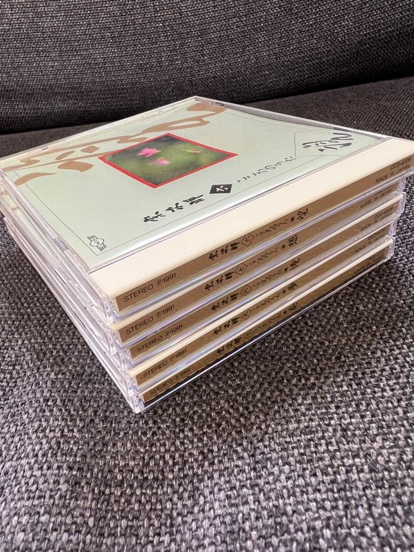 希少CD全集　宗次郎 こころのうた 全10巻＋冊子付 豪華BOXセット