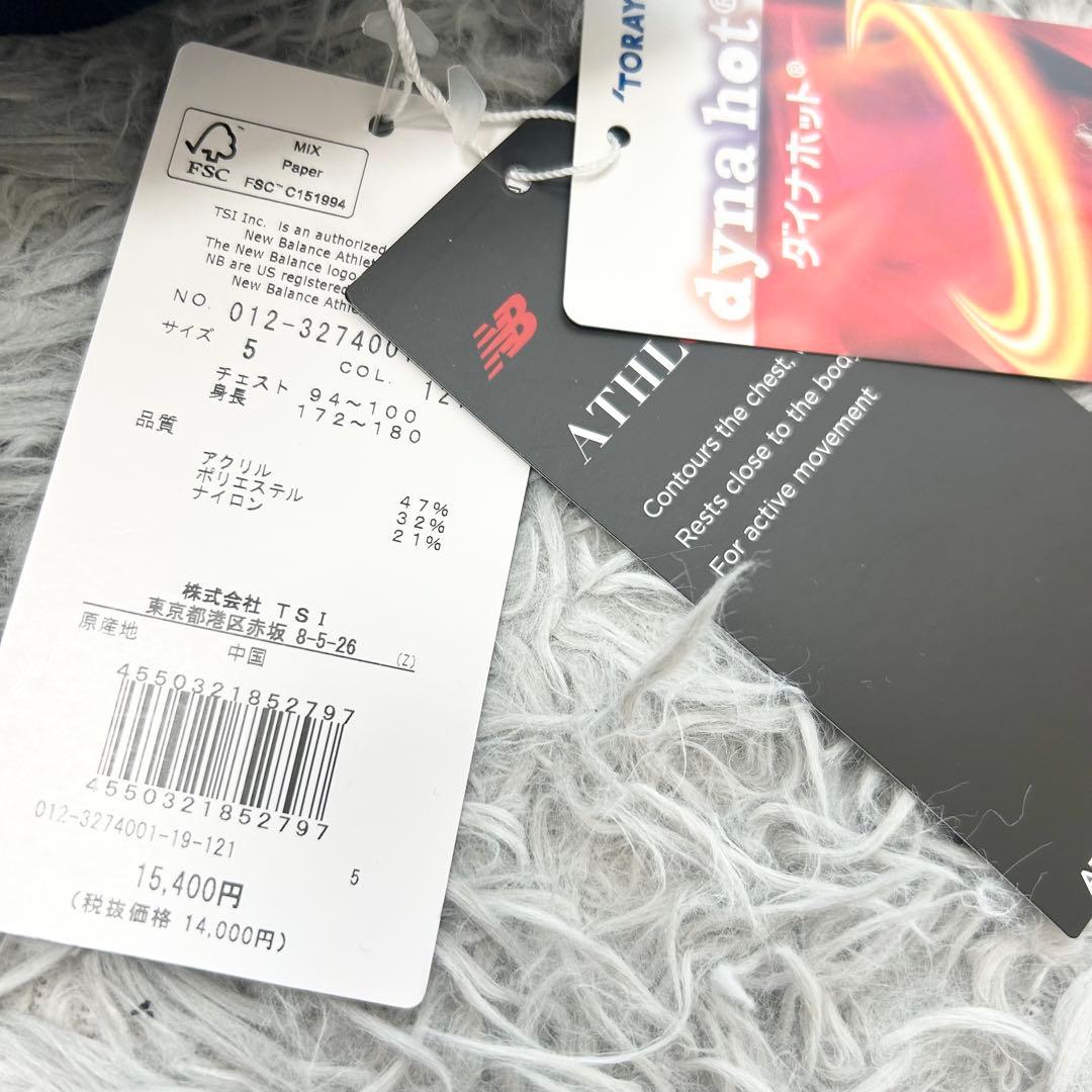 新品　ニューバランスゴルフ　ニット　セーター　タートルネック　ネイビー　サイズ5