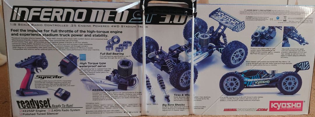 京商　絶版インファーノNEO ST3.0　エンジン　レディセット未開封品