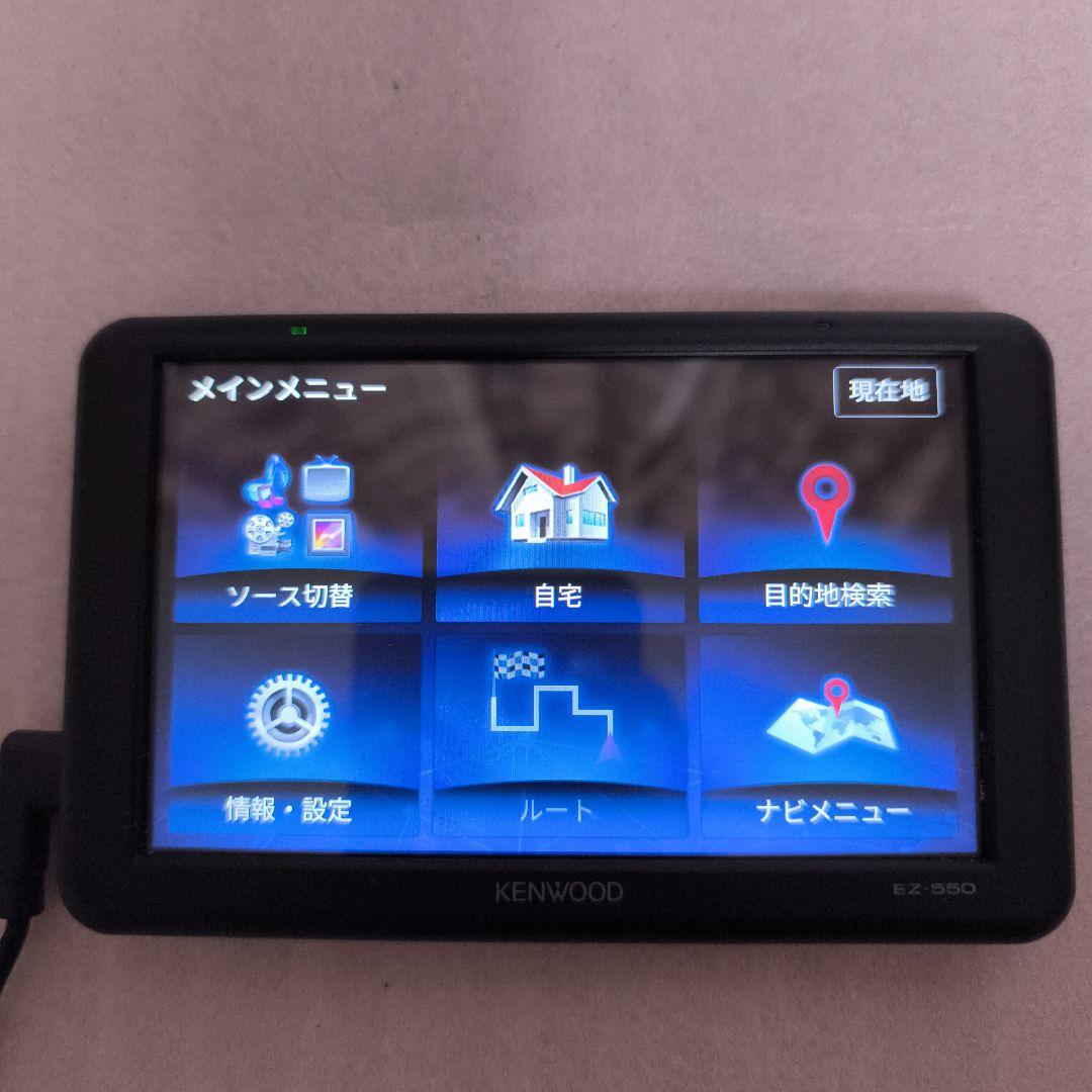 KENWOOD EZ-550 5インチポータブルカーナビ