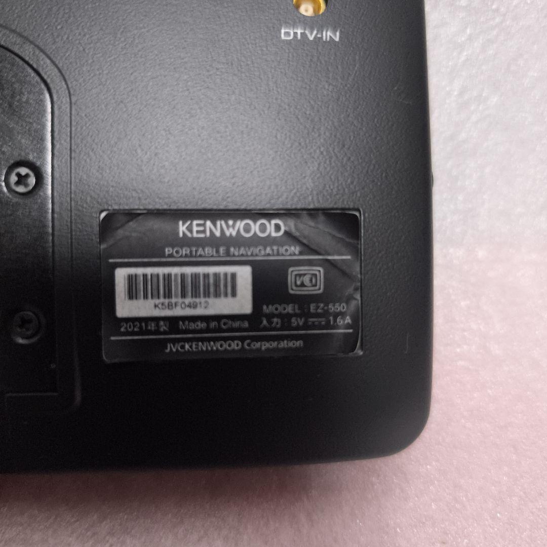 KENWOOD EZ-550 5インチポータブルカーナビ
