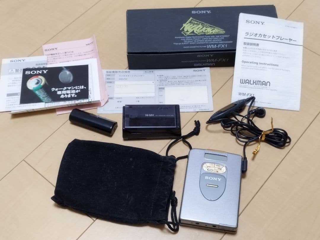 SONY WM-FX1 ウォークマン ラジオカセットプレーヤー