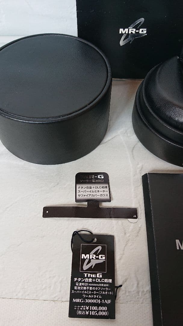 G-SHOCK MR-G MRG-3000DJ-1AJF 美中古品。