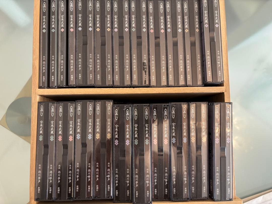 新潮CD　宮本武蔵　全２０巻セット　木箱ケース付き　小冊子なし　徳川夢声