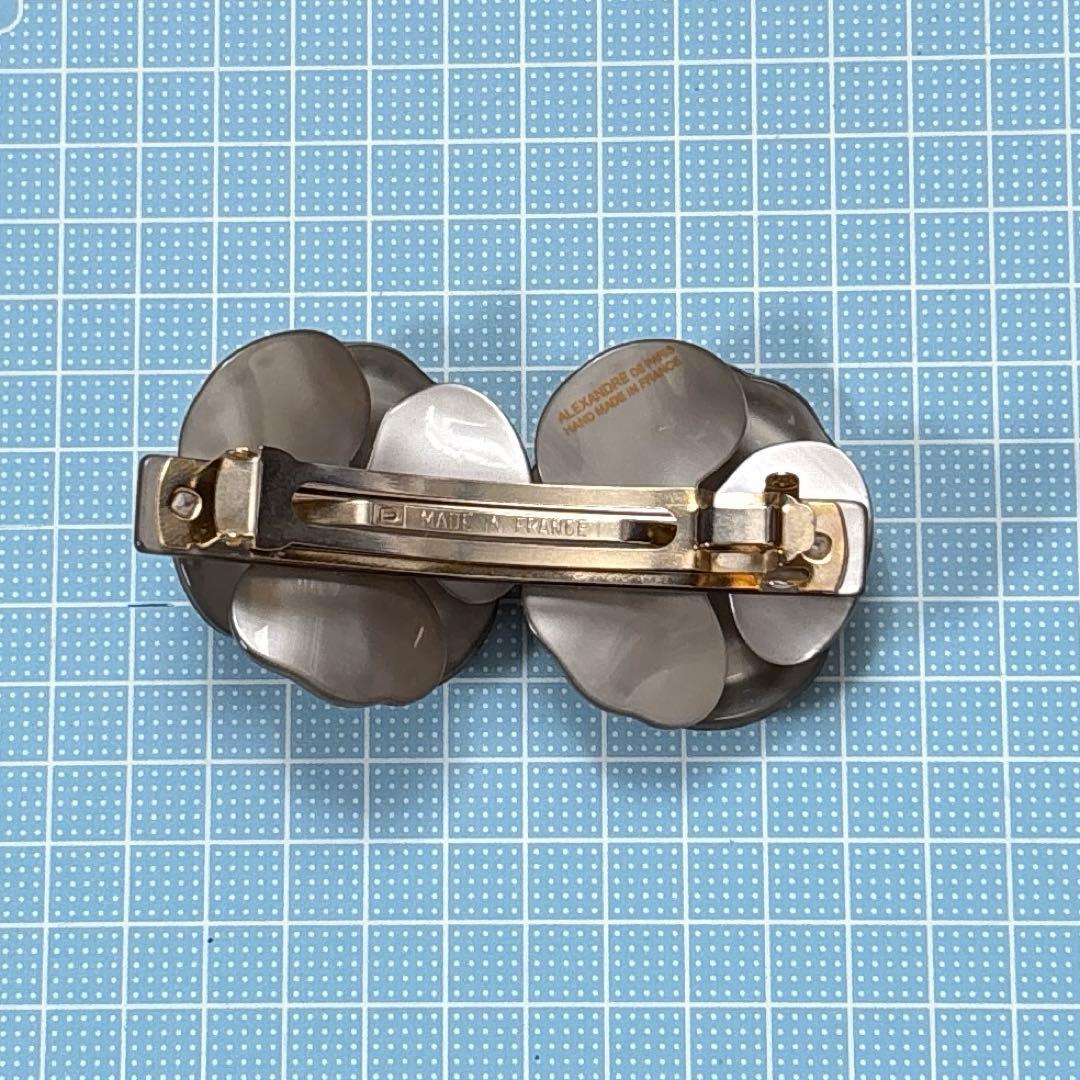 アレクサンドルドゥパリ　カメリア　双子　グレー