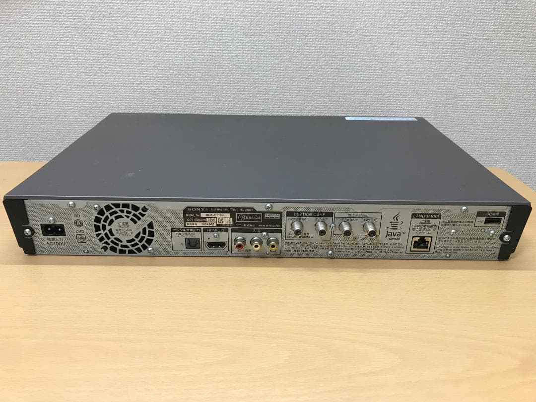 ソニー ブルーレイレコーダー 「BDZ-ET1000」 動作品