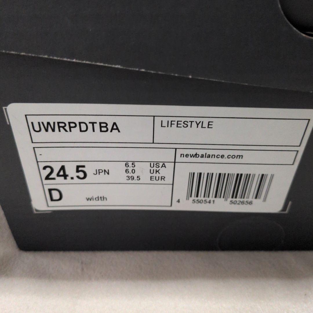 New Balance UWRPDRUNNER 24.5サイズ