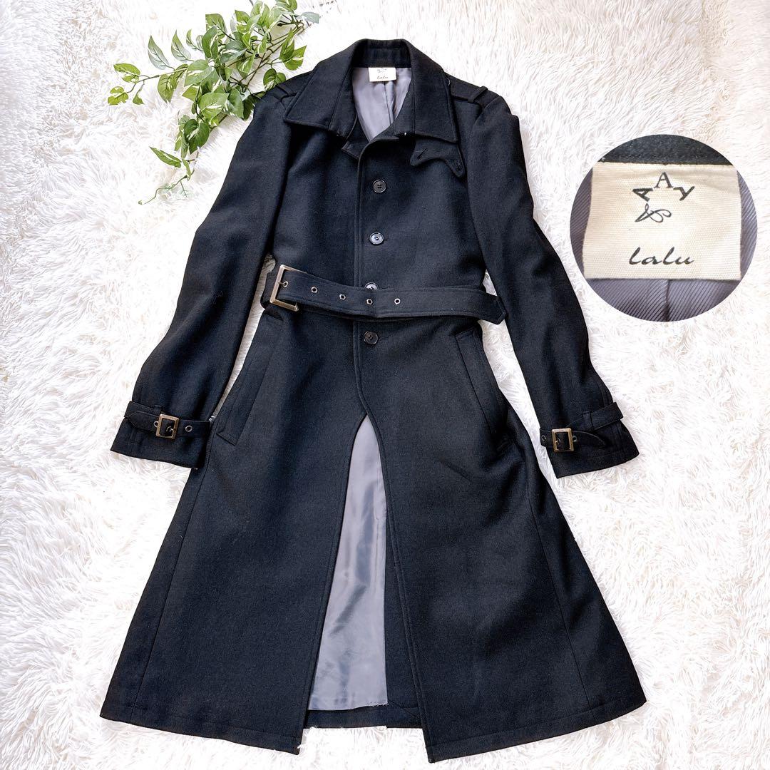 【美品】トレンチコート　ベルト　襟　lalu Merph ラルー　メルフ