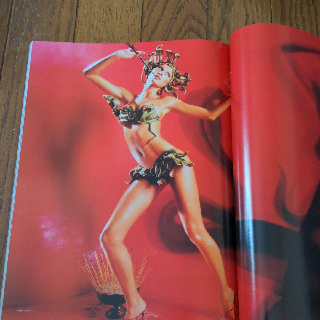 その他 Arena december 2000 Gisel