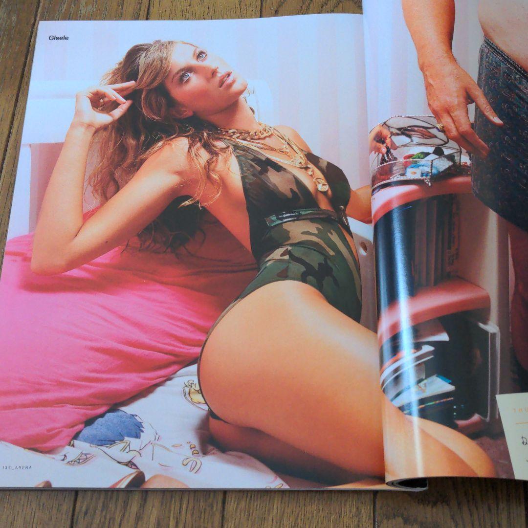 その他 Arena december 2000 Gisel