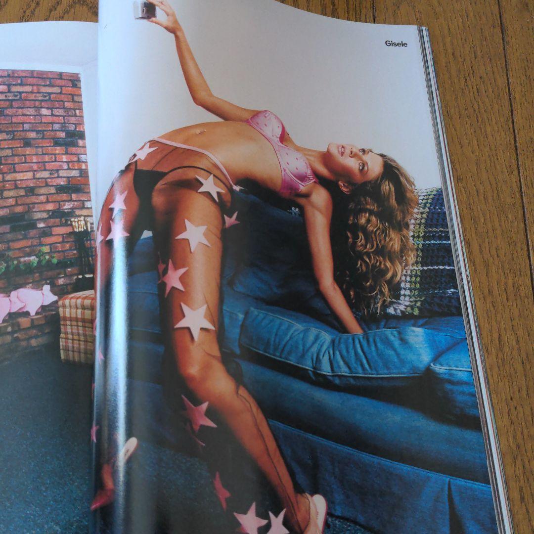 その他 Arena december 2000 Gisel