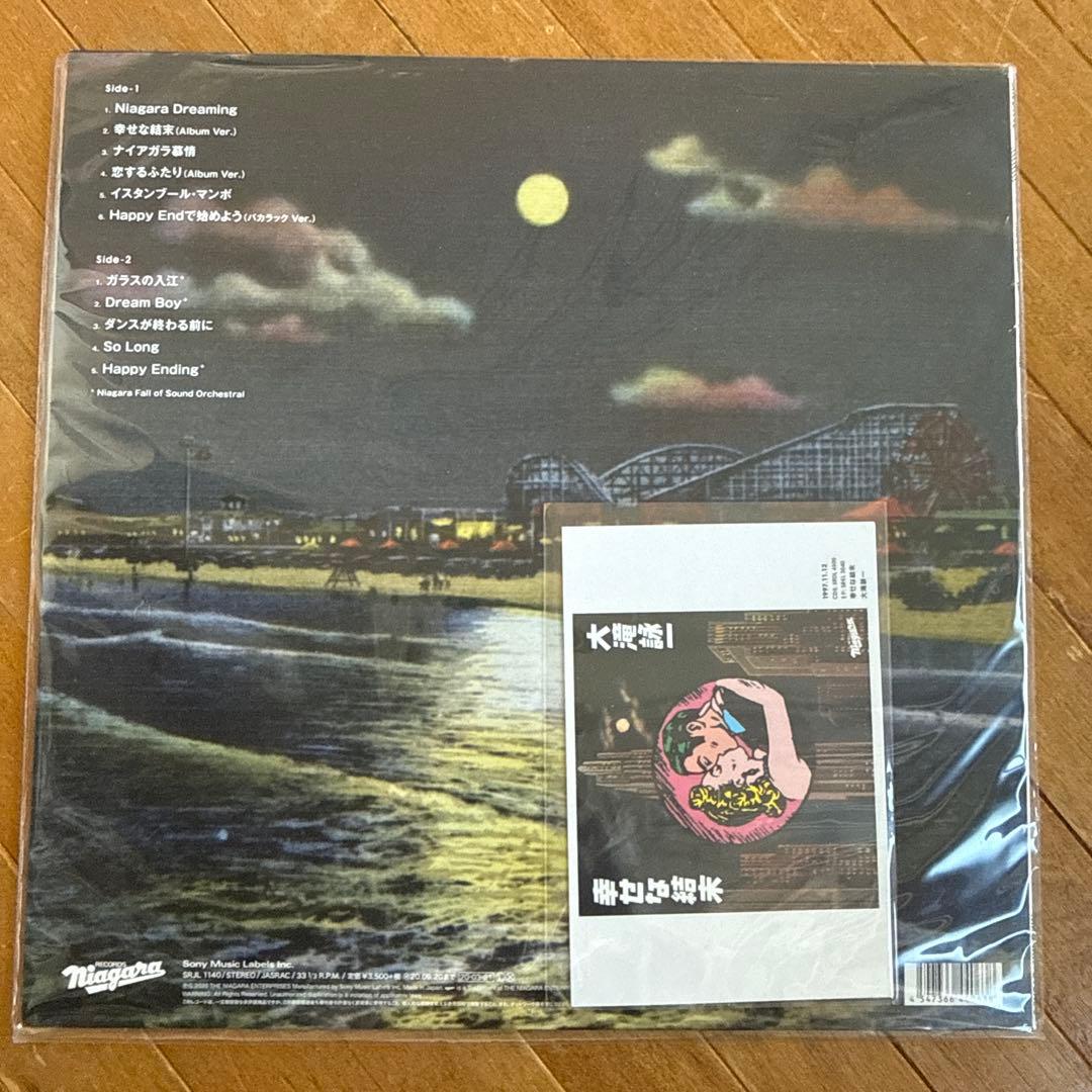 Eiichi Ohtaki / Happy Ending *50th LP限定盤