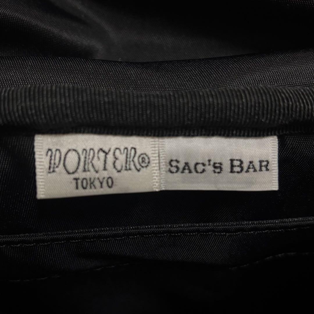 【新品未使用】PORTER ポーター　ストーム　リュック　吉田カバン　オリーブ