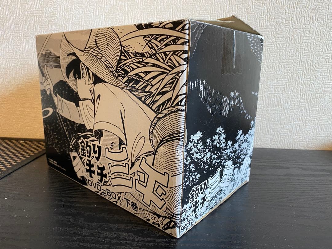 クーラーBOX付「釣りキチ三平」完全保存版DVDBOX 下巻 3000セット限定