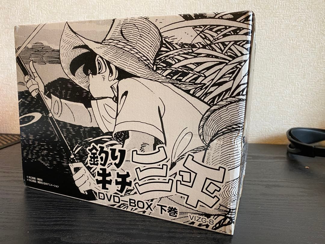 クーラーBOX付「釣りキチ三平」完全保存版DVDBOX 下巻 3000セット限定