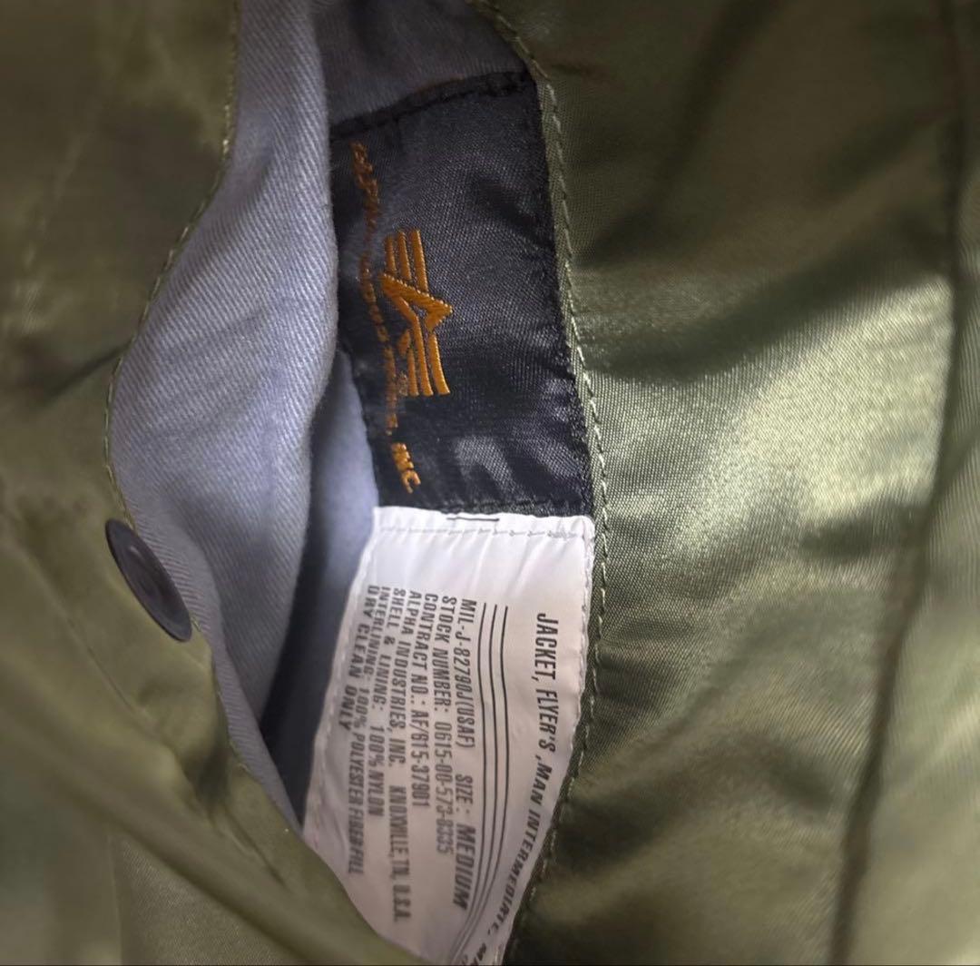 AlphaＭＡ-1 フライトジャケット