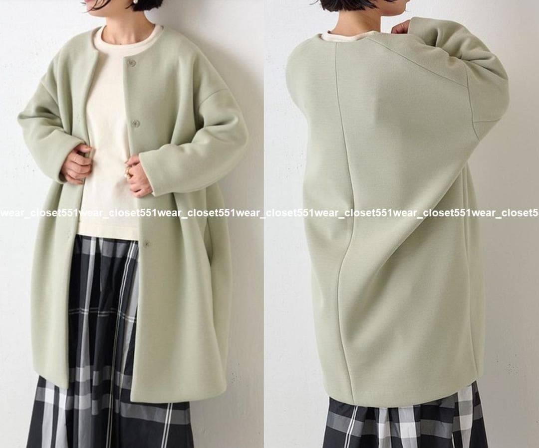 2022 BEARDSLEYビアズリー☆ダンボールマルコート 1 ライトグリーン