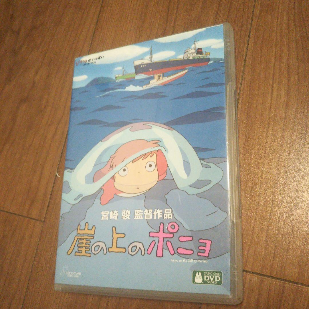 ジブリ ＤＶＤ まとめ売り ジブリがいっぱい
