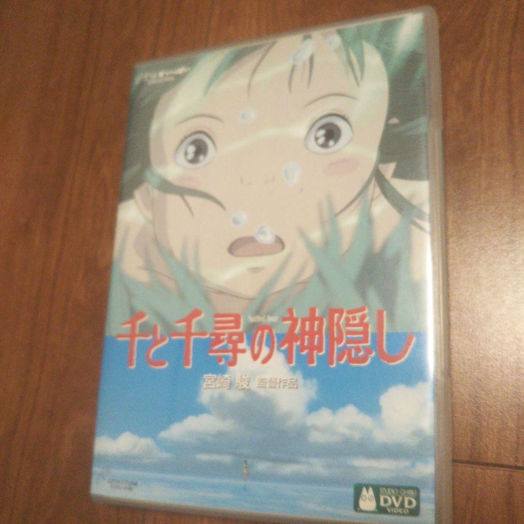 ジブリ ＤＶＤ まとめ売り ジブリがいっぱい