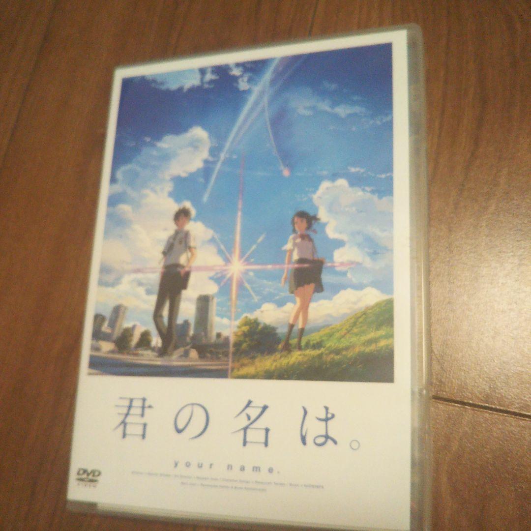 ジブリ ＤＶＤ まとめ売り ジブリがいっぱい