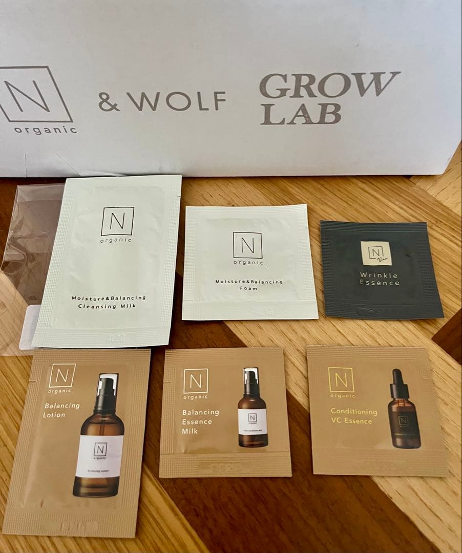 新品未使用♡N organic NオーガニックVie スキンケア　トラベルセット