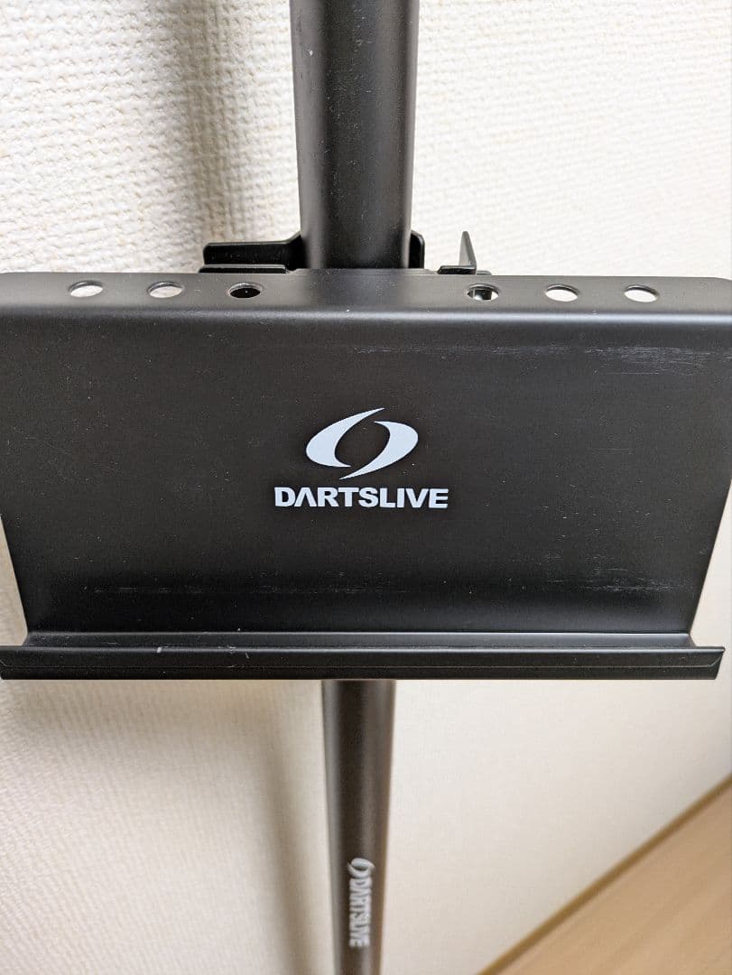 ダーツボード ポールスタンド セット