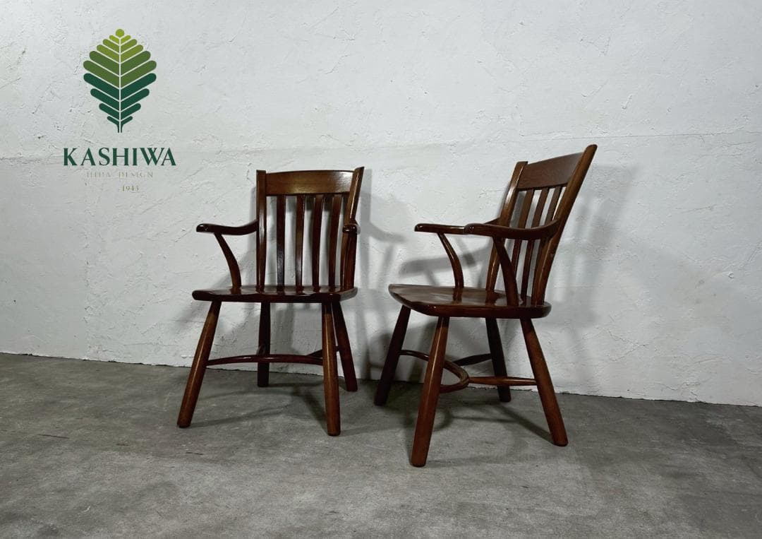 『KASHIWA』柏木工 アームチェア チェア 椅子 イス RWcha38