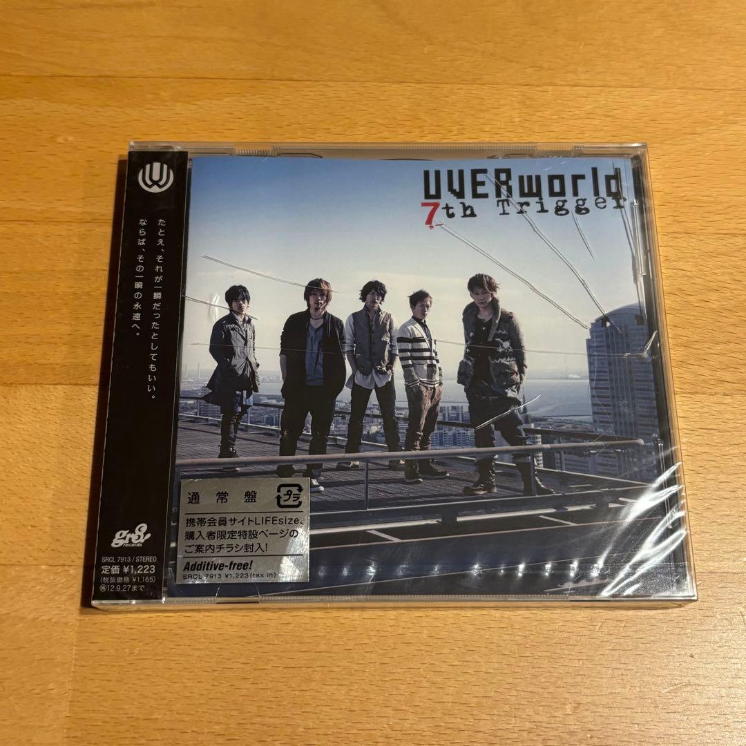 【そらまめ】UVERworld シングルCD 54枚　セット