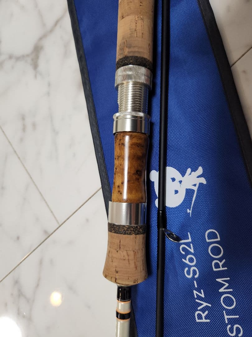 【ハルシオンシステム】リズモS62L