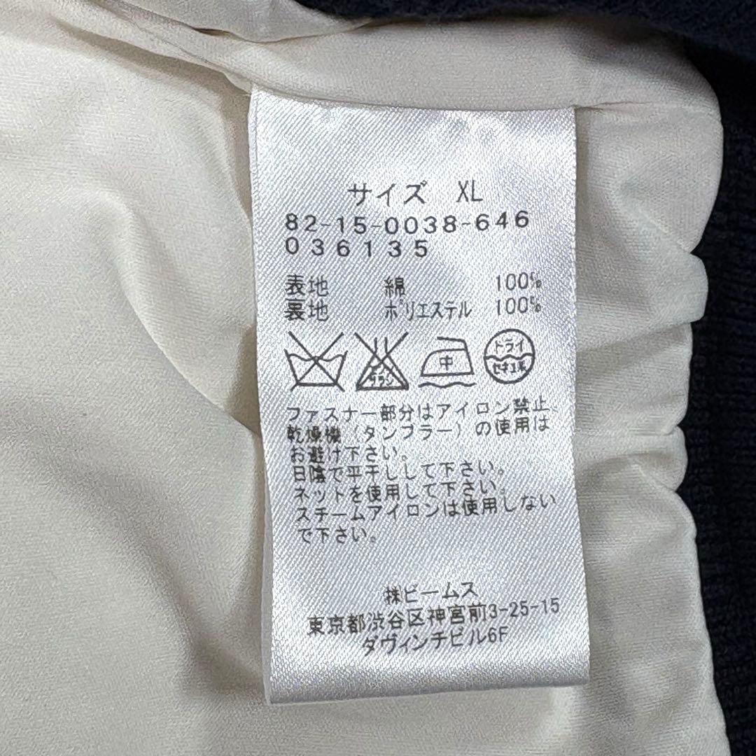 ビームスゴルフ　BEAMS GOLF ニットブルゾン　セーター　白xネイビー