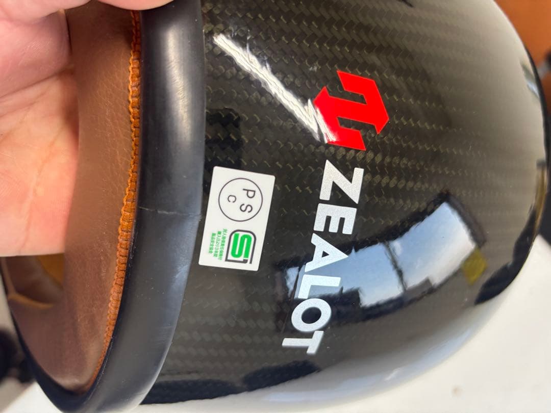 ZEALOT カーボン 族ヘル