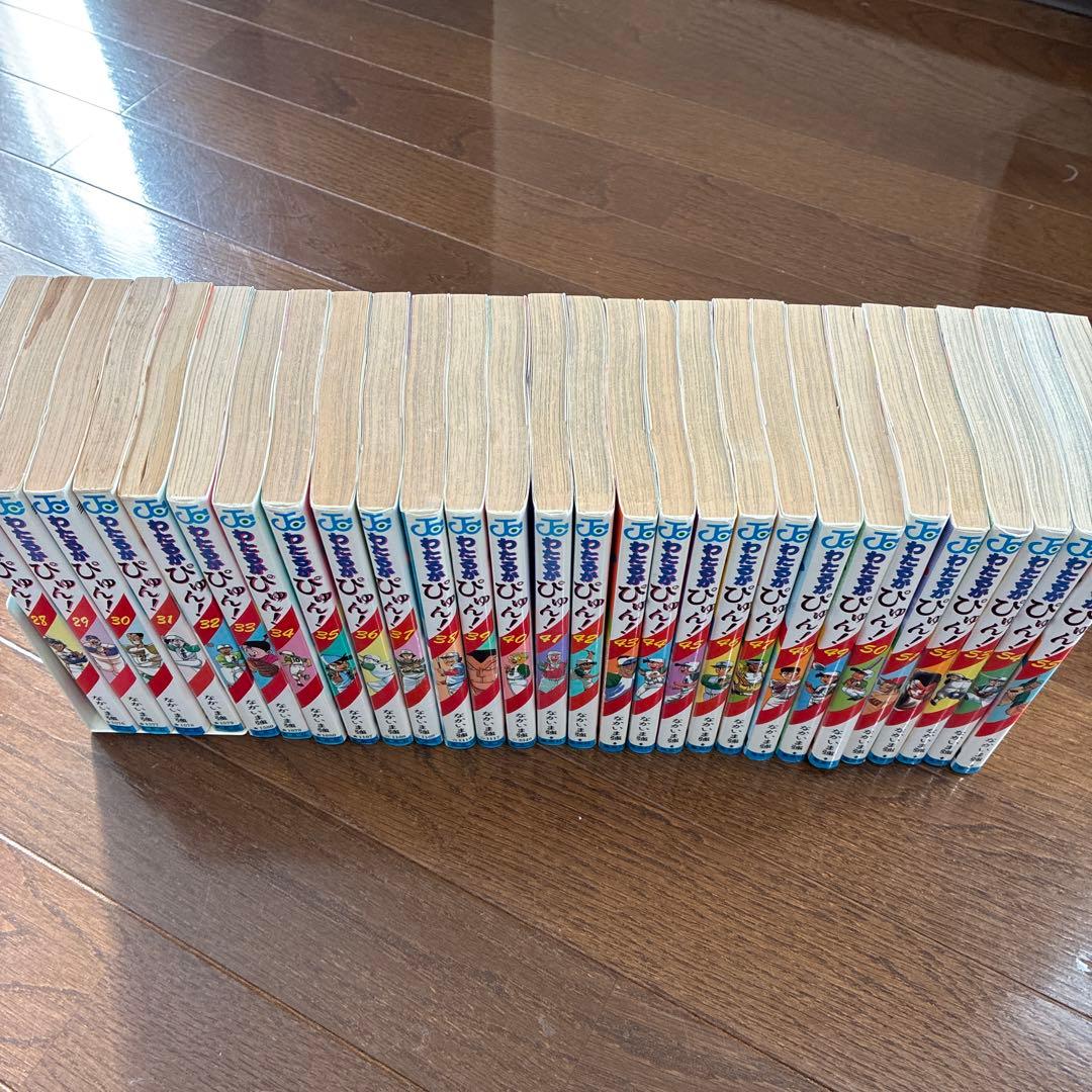 わたるがぴゅん! 　1巻-55巻