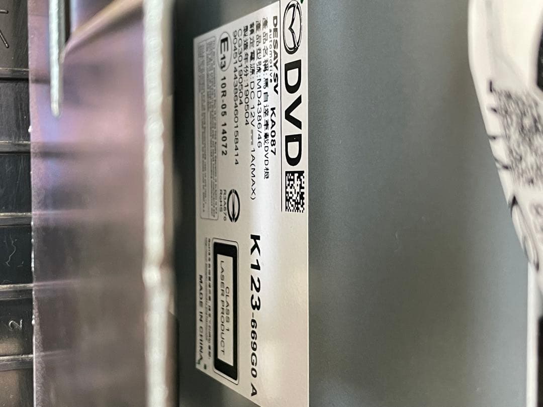 値下げ中【新品未使用】マツダ CX-8 純正ナビ（DVDデッキ付き）