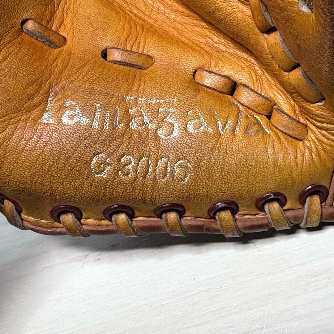 【ビンテージ・レア品】タマザワ G-3006 グローブ 玉澤