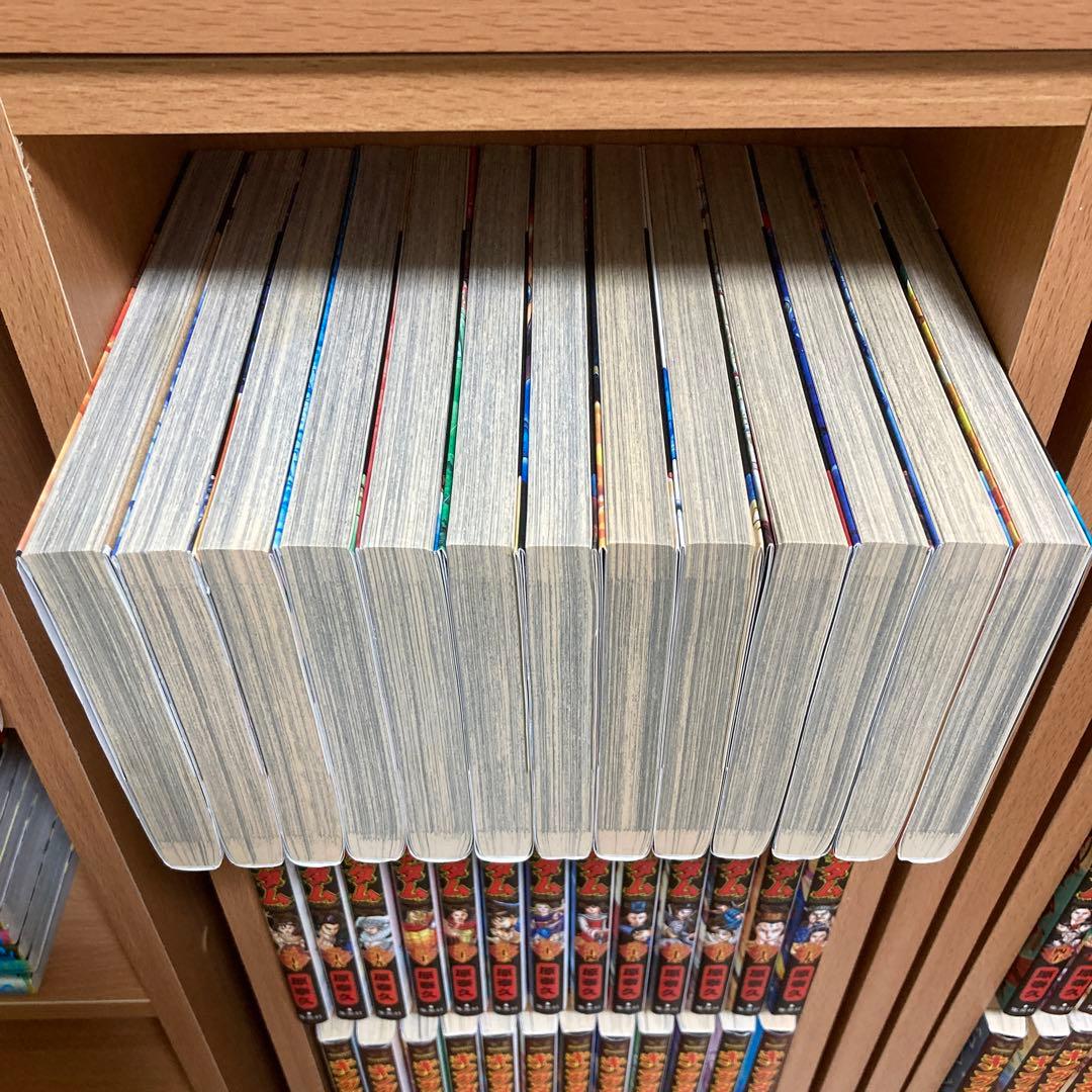 キングダム　全75巻　全巻　セット