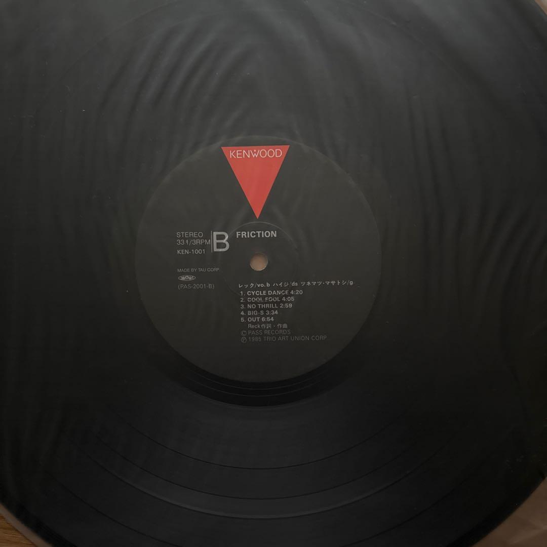 邦楽 Friction - Friction