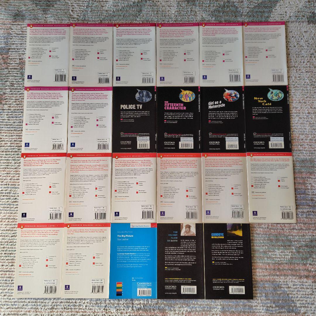 Becky 　英語多読 Graded Readers 115冊セット