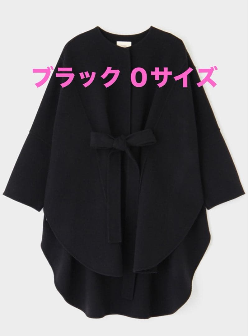 LE PHIL ソフトウールリバーポンチョ ブラック 0サイズ 新品