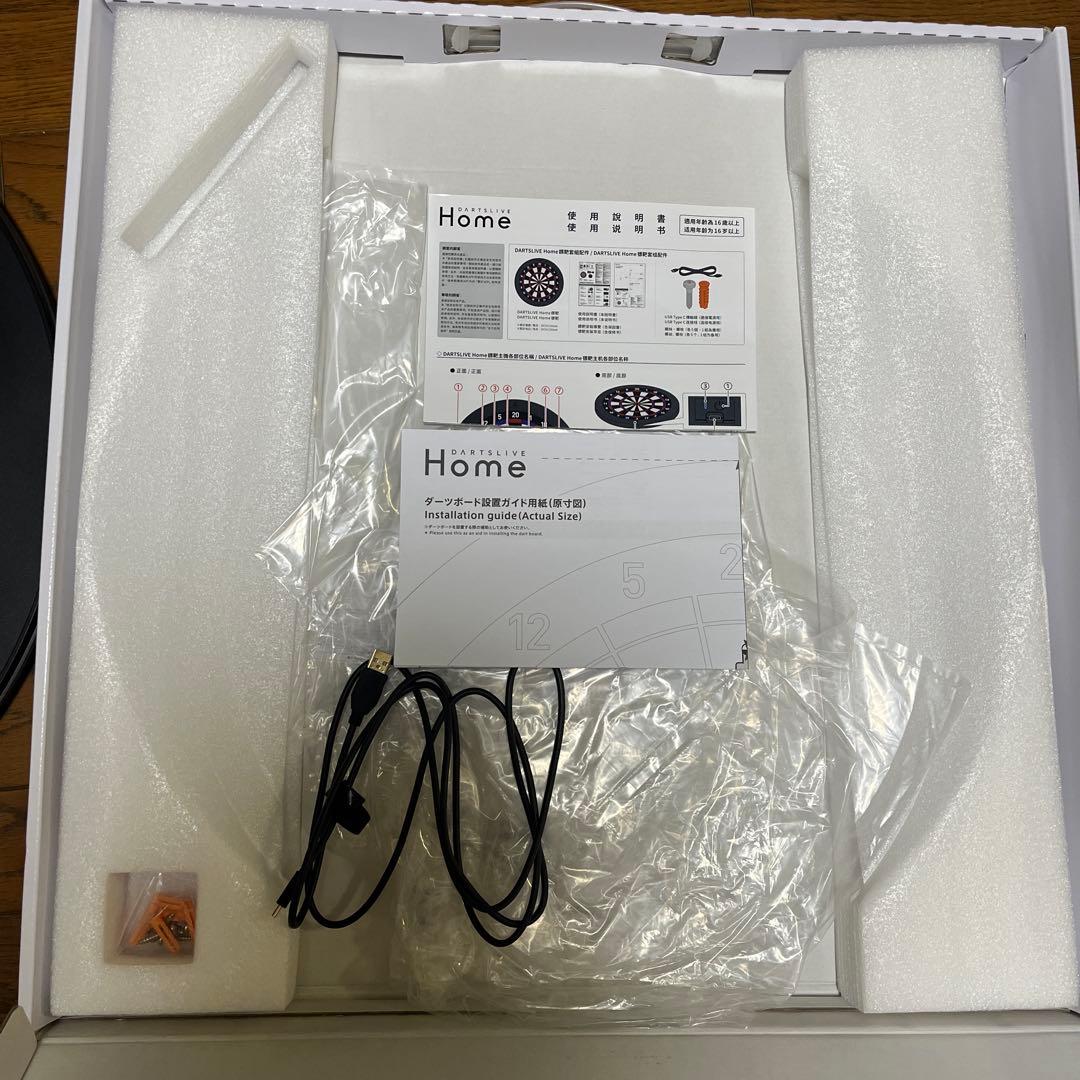 DART LIVE  (ぴらにあ)