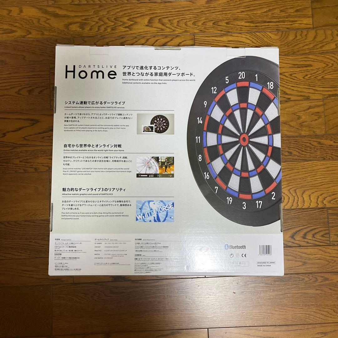 DART LIVE  (ぴらにあ)