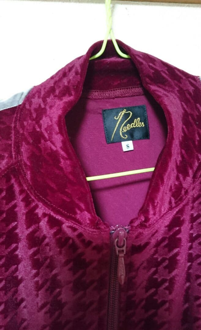 山崎賢人着用 needles トラックジャケット