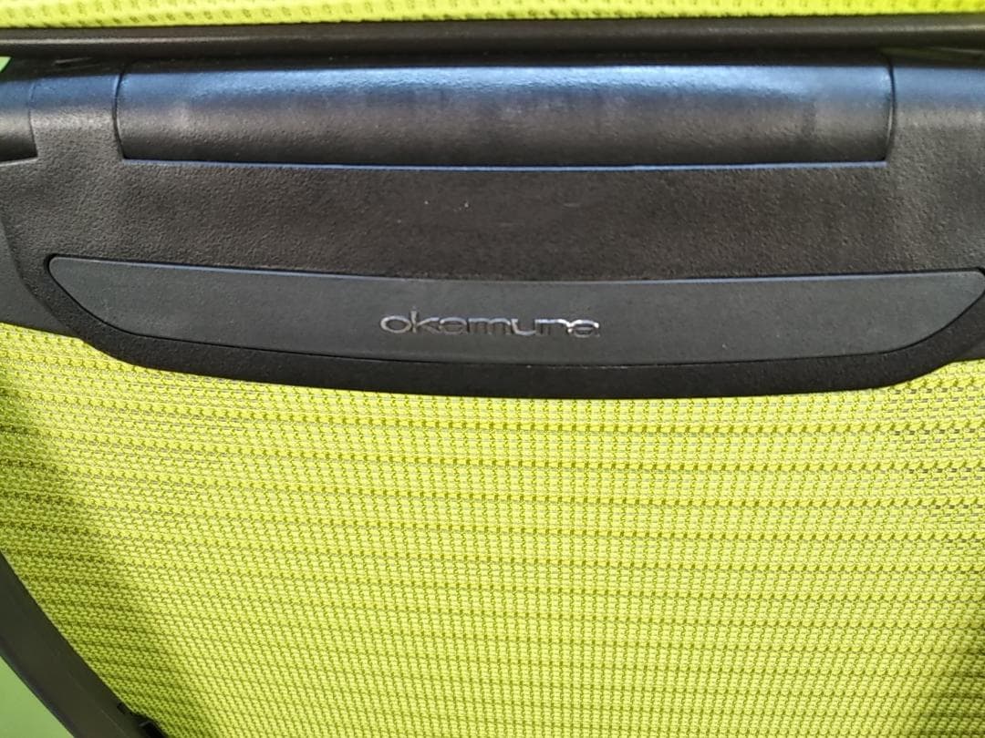 ah　オカムラ　コーラル　ライムグリーン　2018年 エクストラハイバック 中古