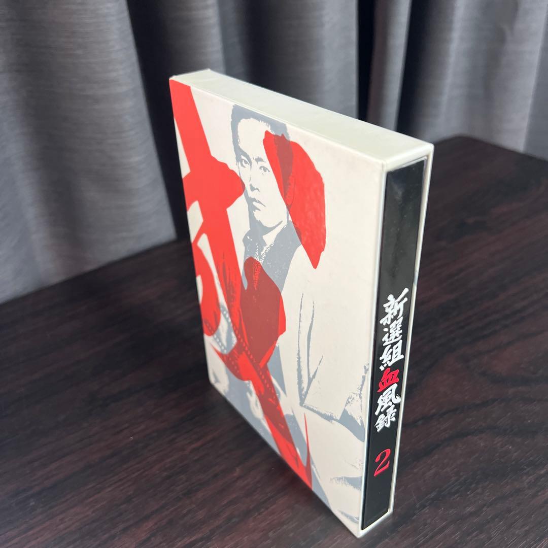 新選組血風録 DVD BOX2 完