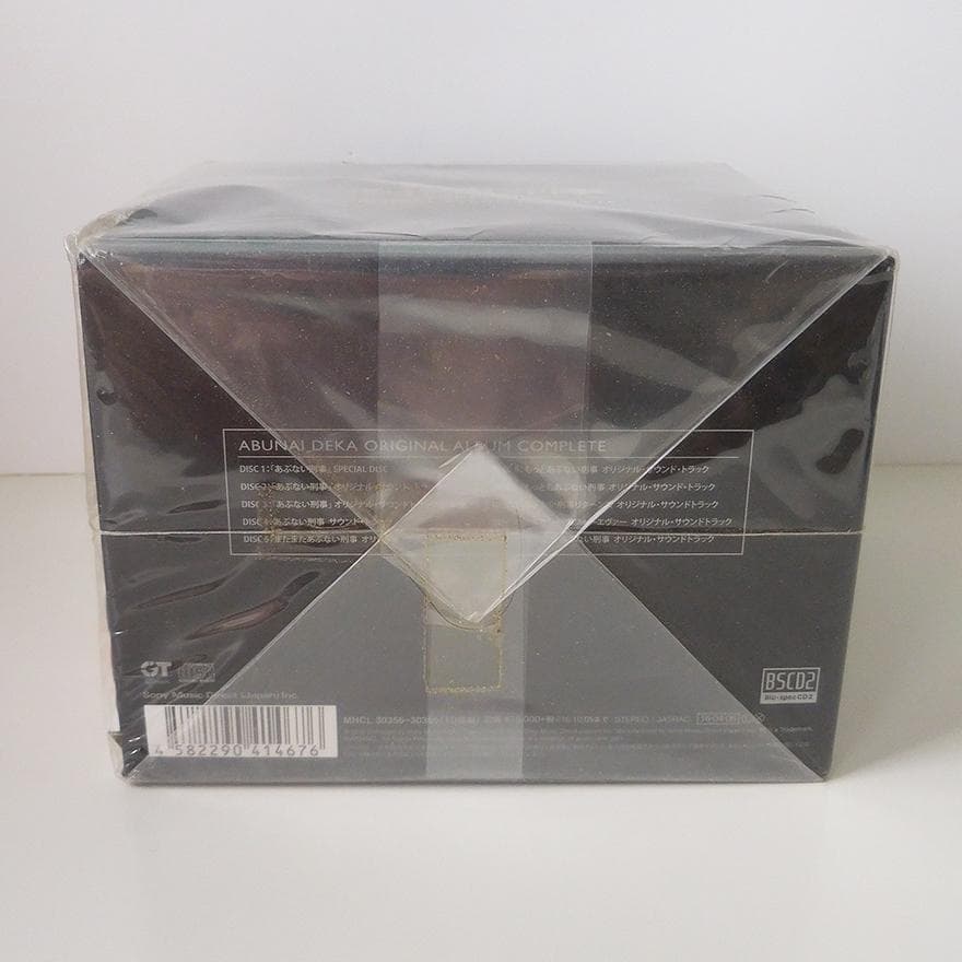 あぶない刑事 ORIGINAL ALBUM COMPLETE