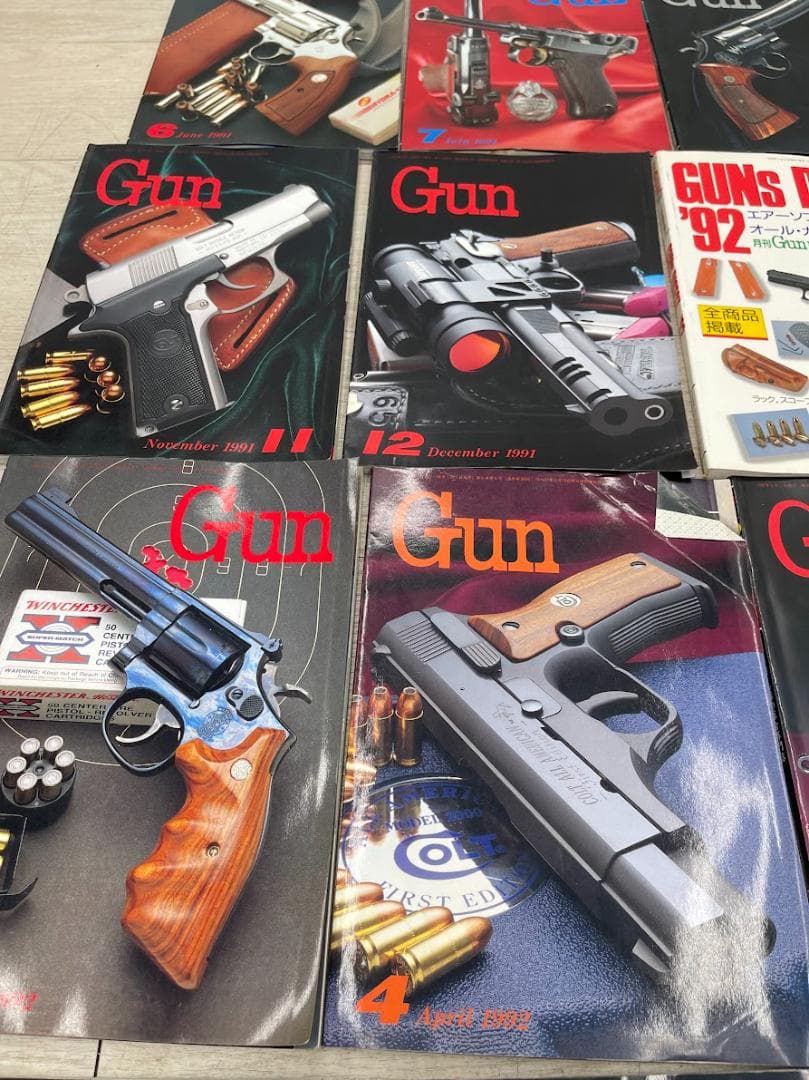 月刊GUN 1991-1992年 臨時増刊 GUNs DIGEST 25冊