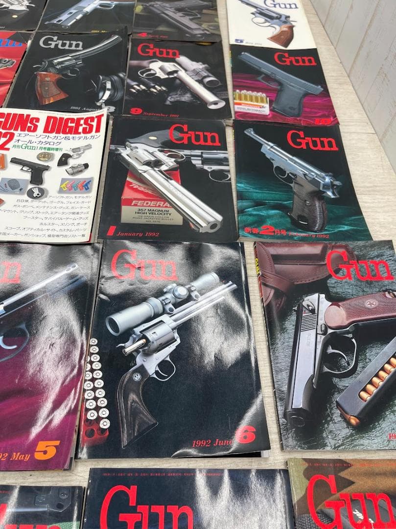 月刊GUN 1991-1992年 臨時増刊 GUNs DIGEST 25冊