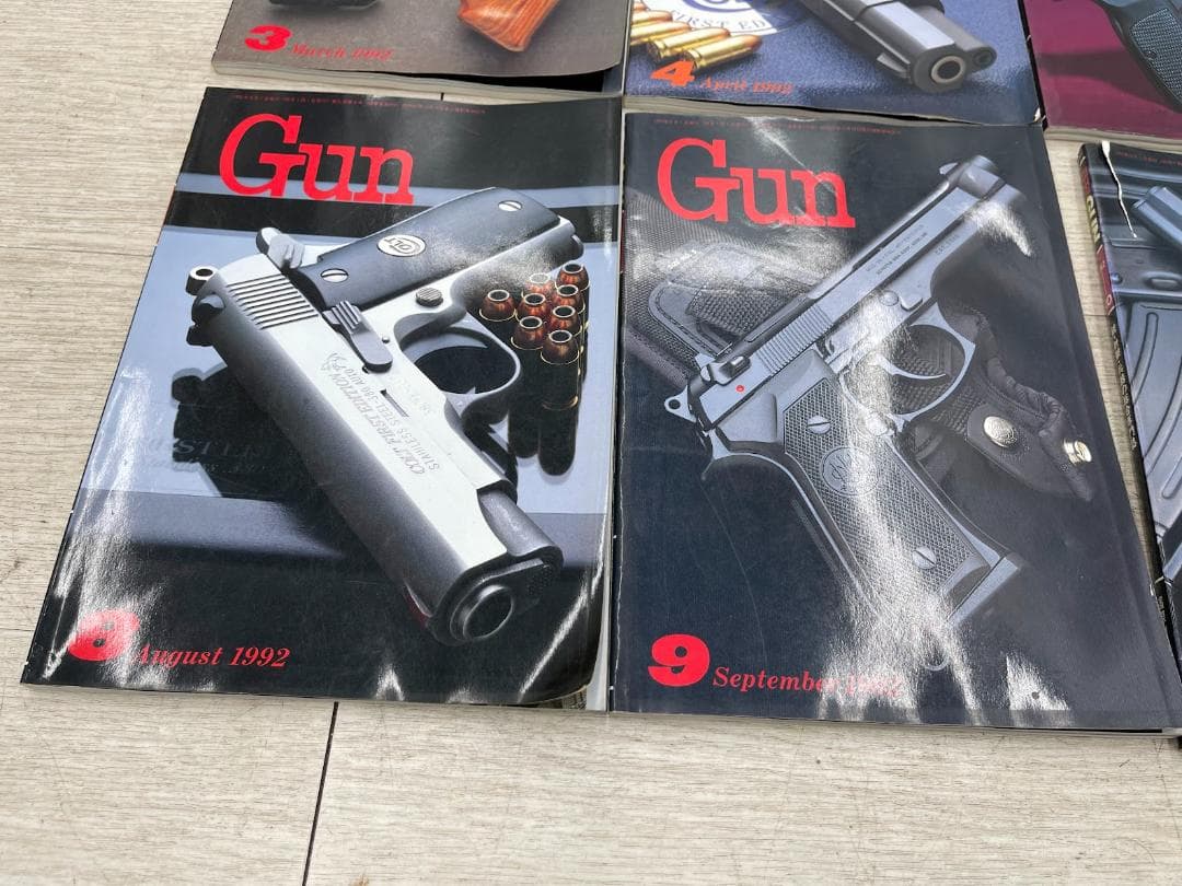 月刊GUN 1991-1992年 臨時増刊 GUNs DIGEST 25冊