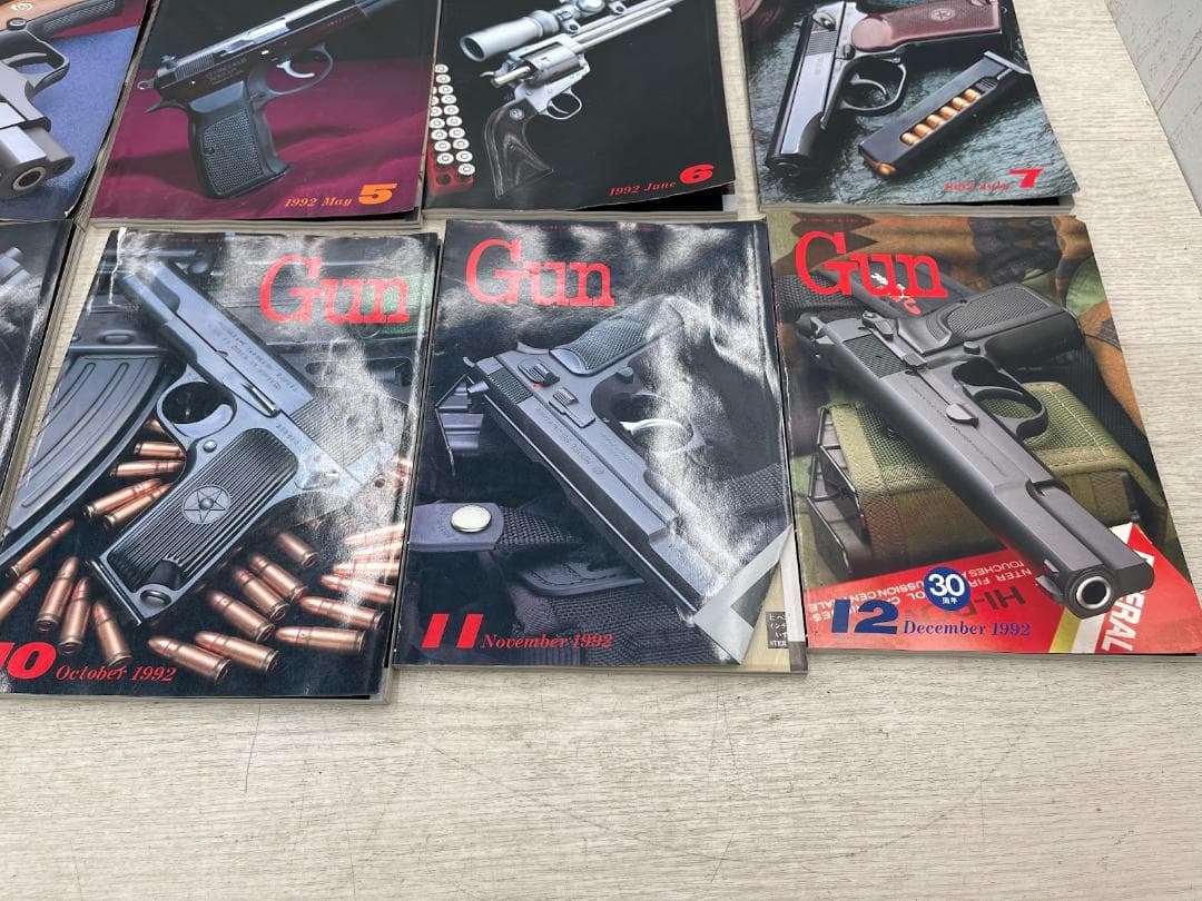 月刊GUN 1991-1992年 臨時増刊 GUNs DIGEST 25冊