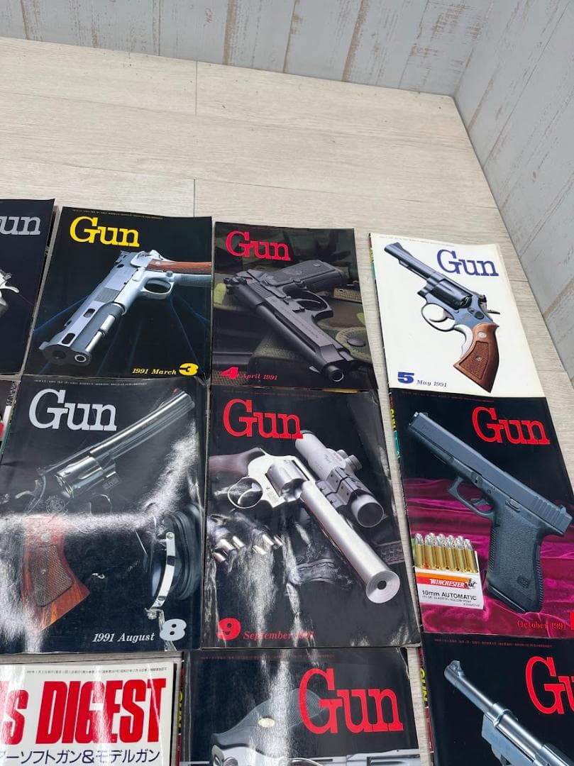 月刊GUN 1991-1992年 臨時増刊 GUNs DIGEST 25冊
