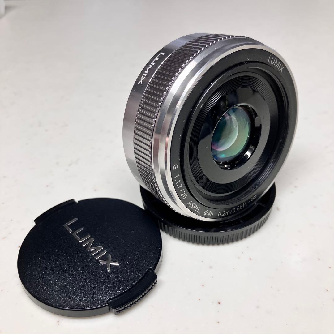 【実用品】LUMIX G 20mm F1.7 II ASPH. シルバー
